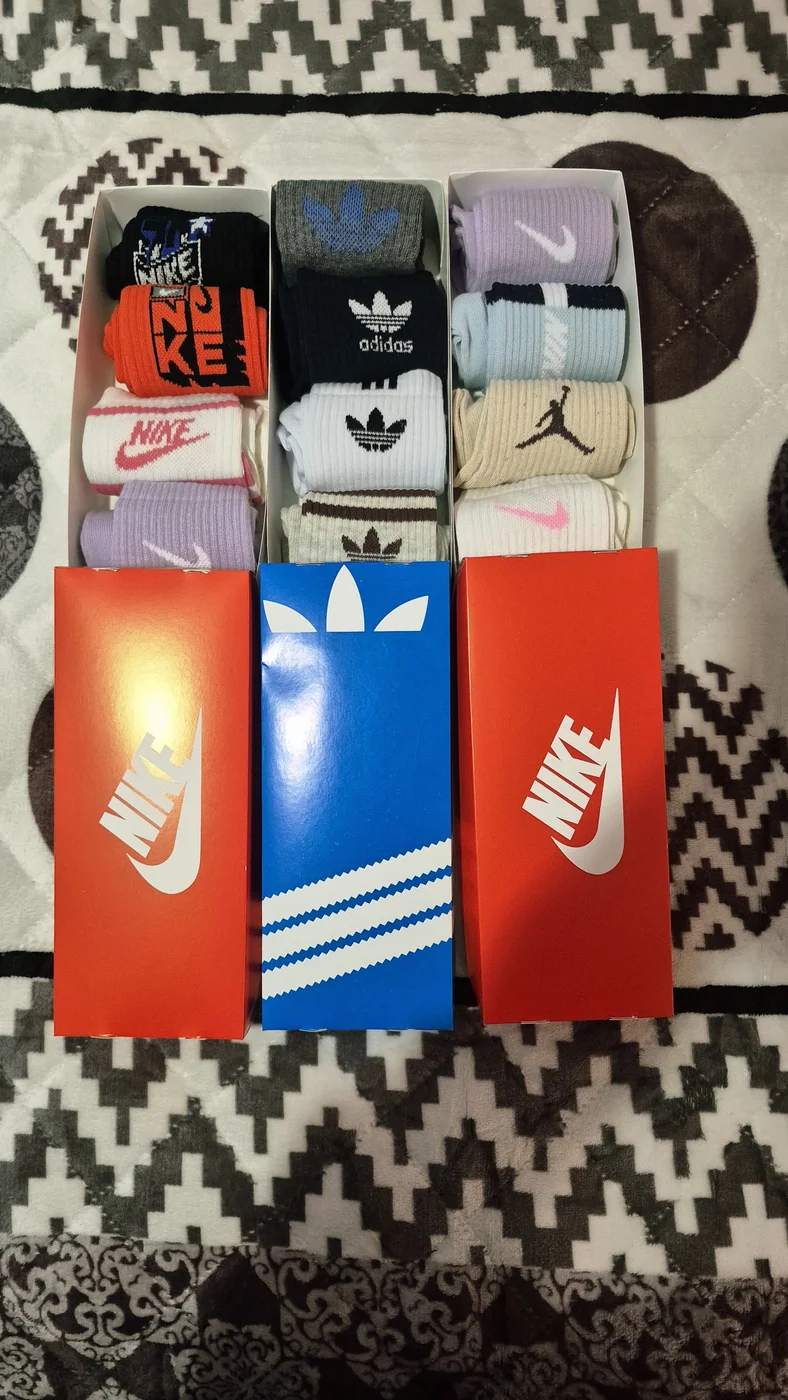 Socksjachal